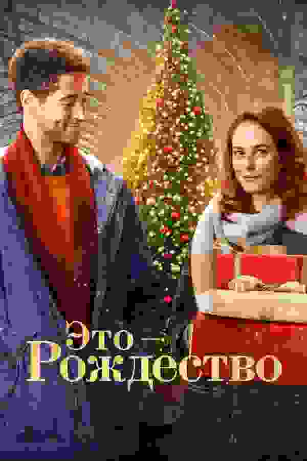 Размытый фон новости