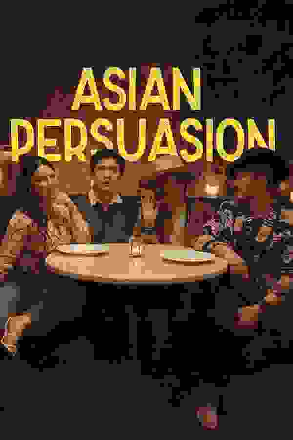 Размытый фон новости