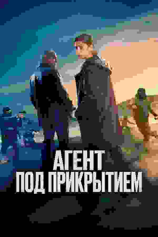 Размытый фон новости