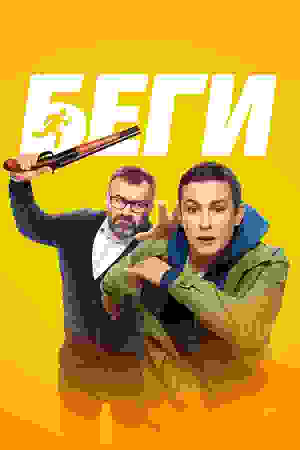 Размытый фон новости