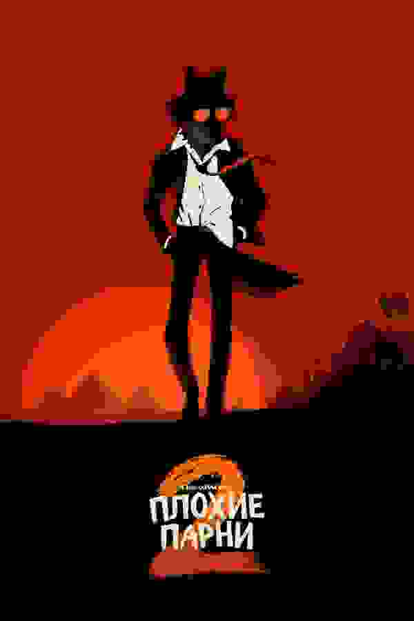 Размытый фон новости