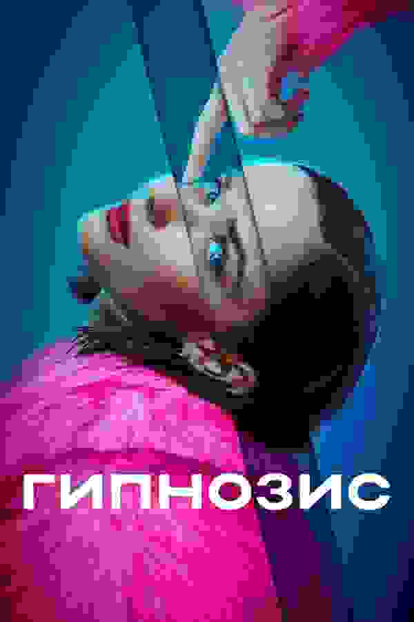 Размытый фон новости