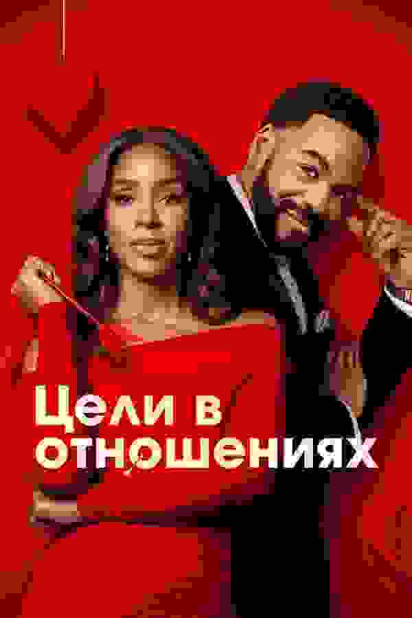 Размытый фон новости
