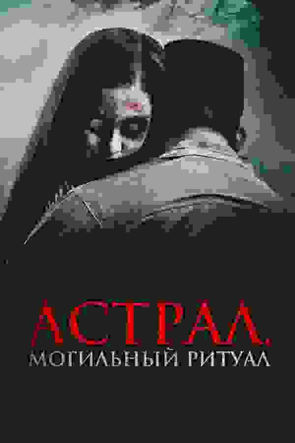 Размытый фон новости