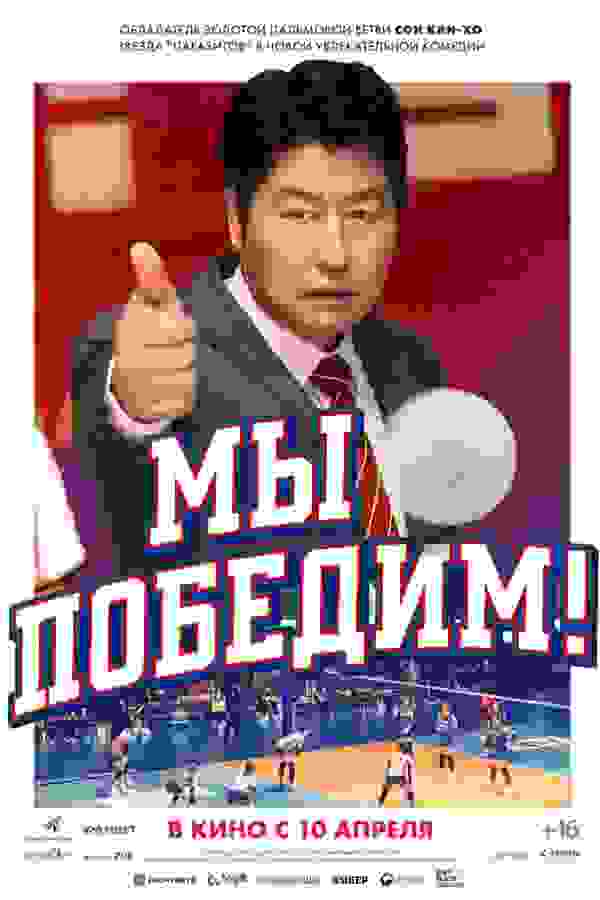 Размытый фон новости