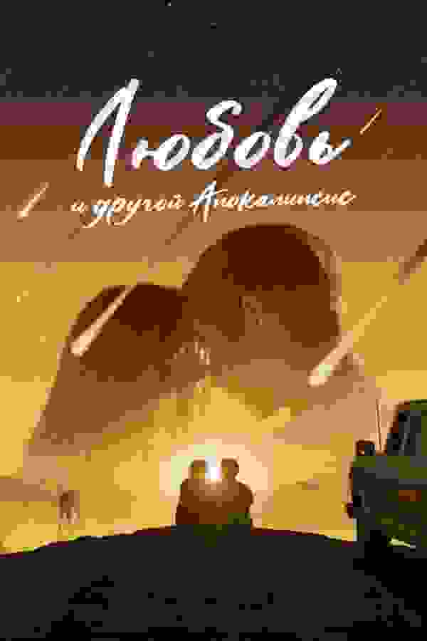 Размытый фон новости