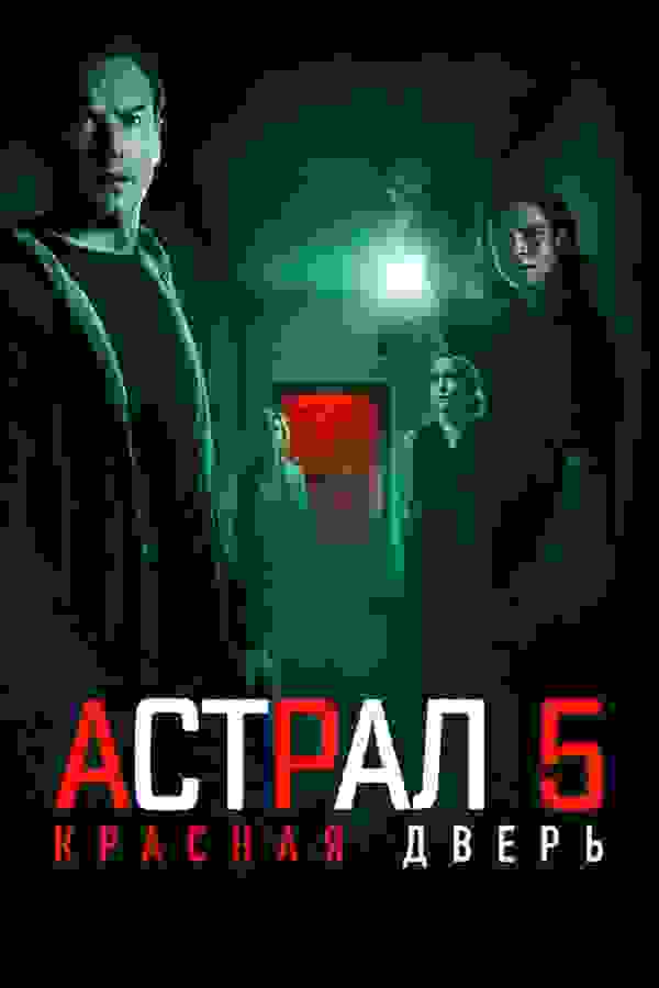 Размытый фон новости