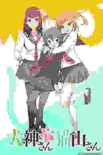 Размытый фон новости