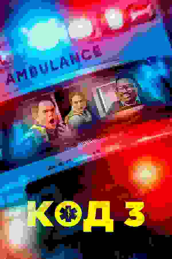 Размытый фон новости