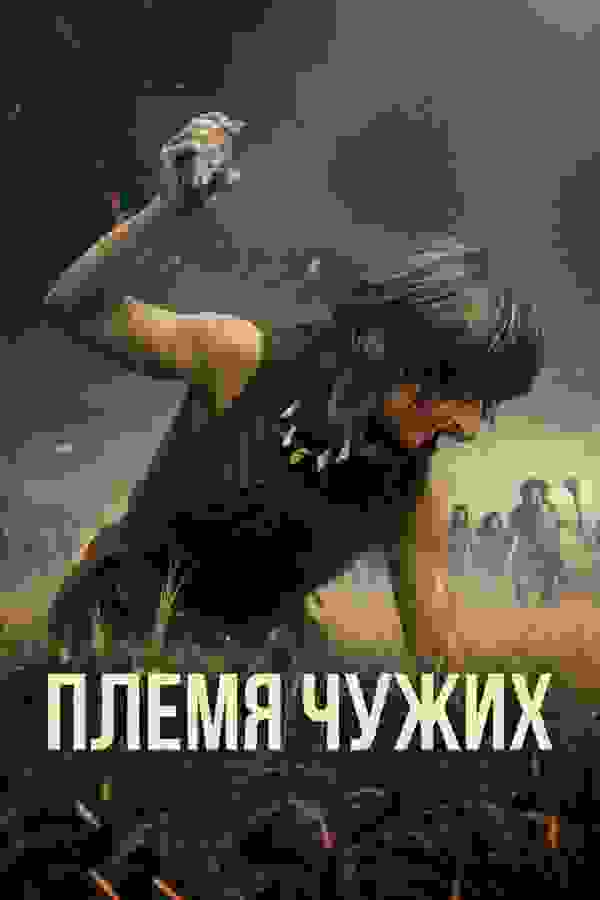 Размытый фон новости