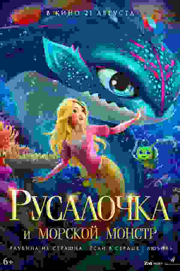 Размытый фон новости