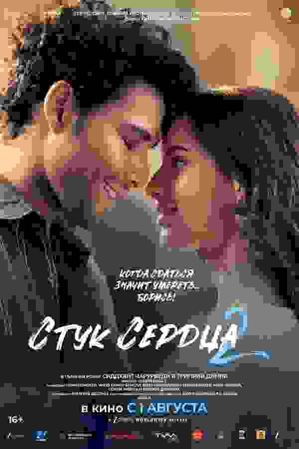 Размытый фон новости