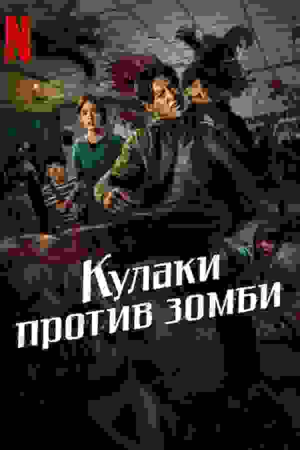 Размытый фон новости