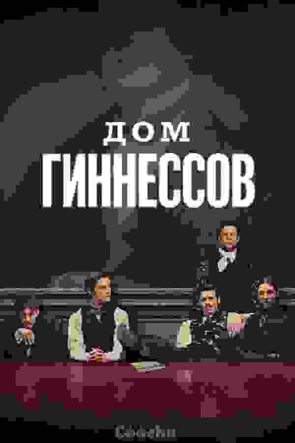 Размытый фон новости