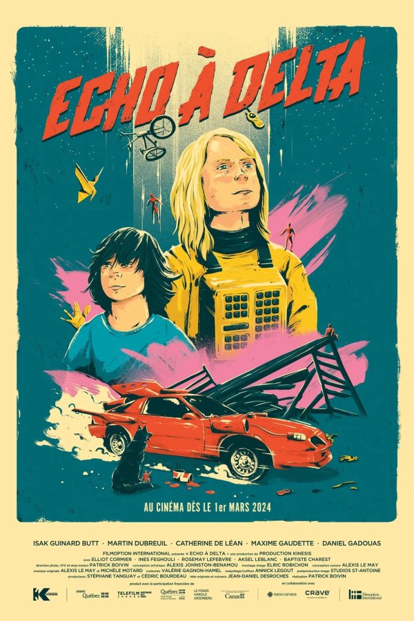 Эхо вызывает Дельту