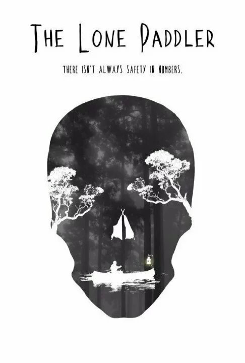 Одинокий гребец