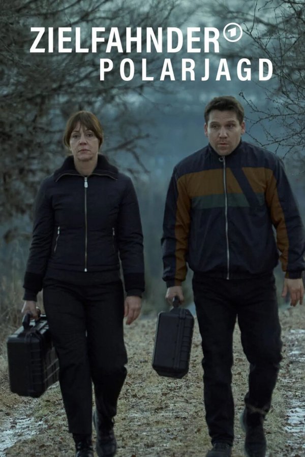 Сыщики: полярная охота