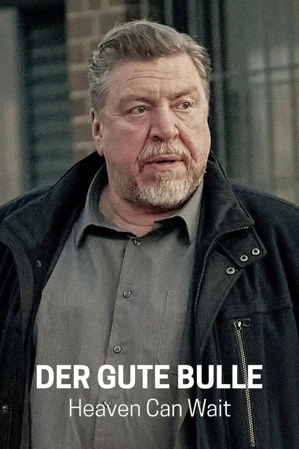 Хороший полицейский — Небеса подождут