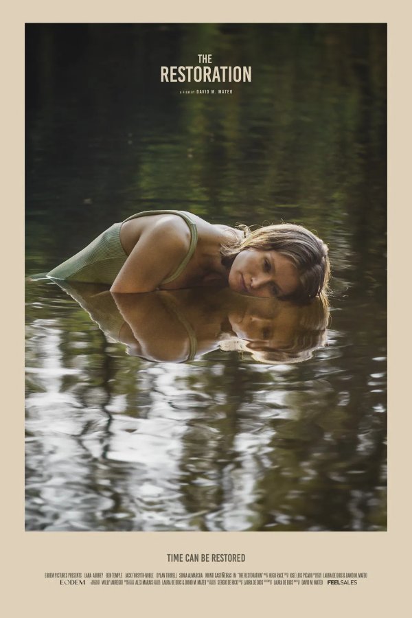 Реставрация