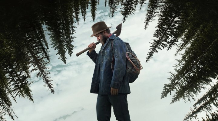 Сны поездов