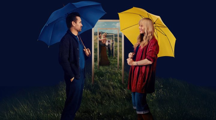 Большое смелое красивое путешествие