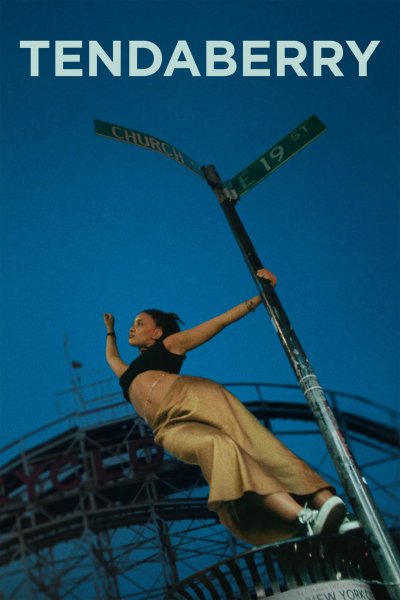 Тендаберри