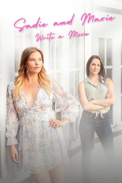 Сэйди и Мари пишут сценарий