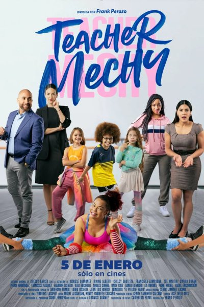 Учитель Мечи