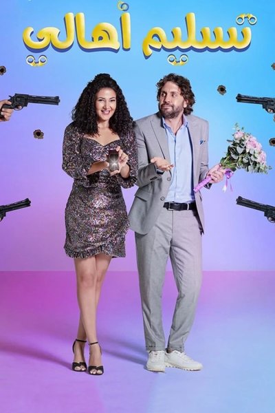 Красивые люди