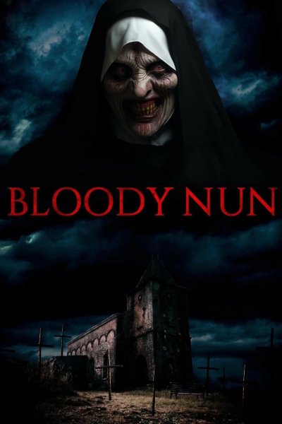 Кровавая Монахиня: Последние обряды