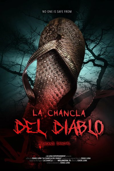 Тапочек сатаны