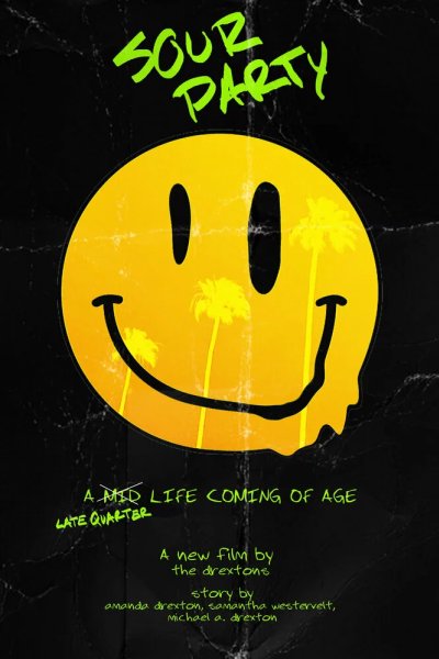 Кислая вечеринка