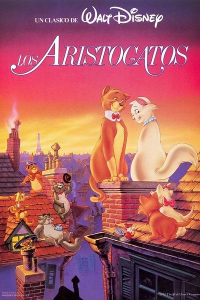 Коты-аристократы