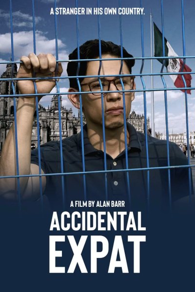 Экспат поневоле