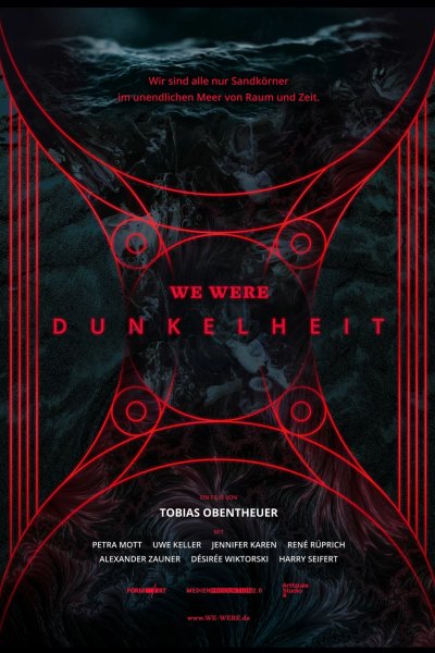 Мы были тьмой