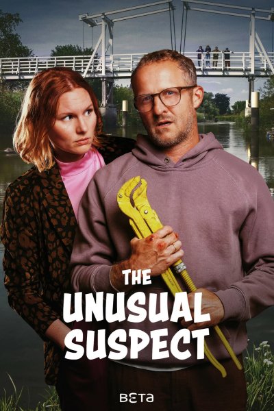 Ночь убийства