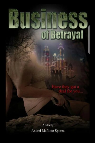 Предательство как бизнес