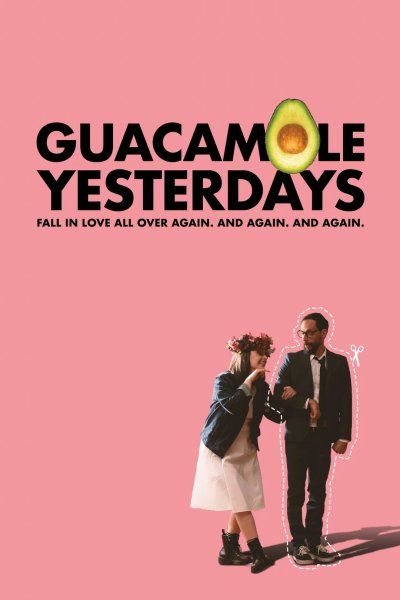 Вчерашний гуакамоле