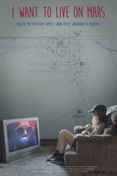 Я хочу жить на Марсе