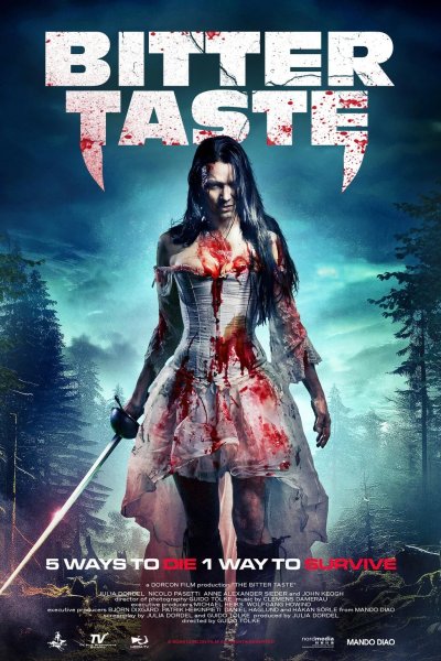 Вкус горечи