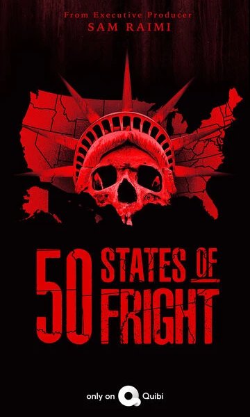 50 штатов страха