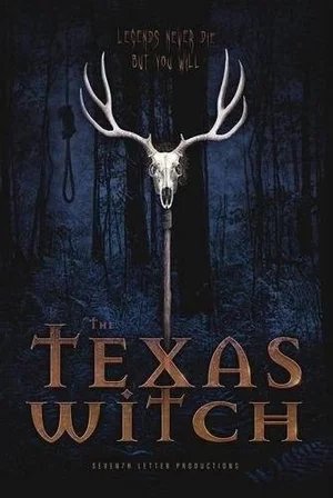 Техасская ведьма
