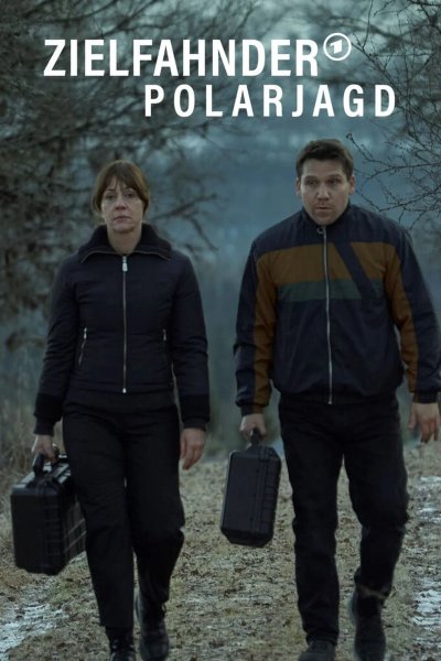 Сыщики: полярная охота