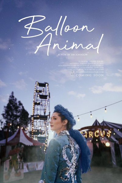 Животное из шариков