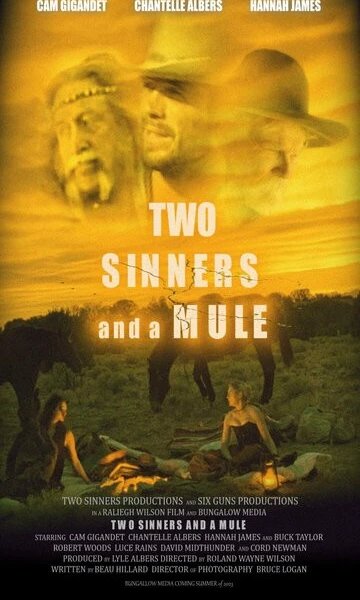 Две грешницы и мул