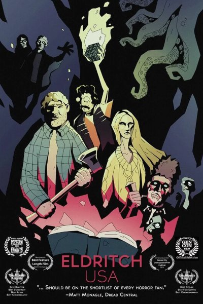 Элдритч. США